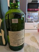 白州12年（お酒）の商品画像 - 査定依頼日：2026年10月6日 - 最高査定価格：20,000円