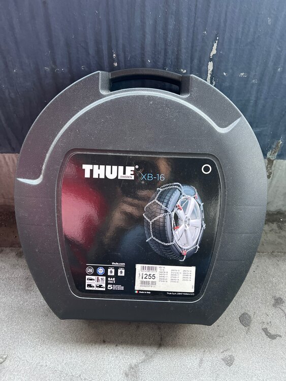 Thule XB-16（カー用品）の商品画像 - 査定依頼日：2025年3月30日 - 最高査定価格：500円