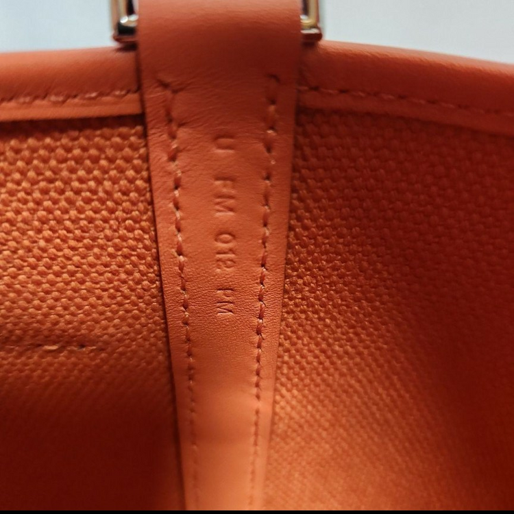 エルメス ピコタン （ブランドバッグ）の商品画像 - 査定依頼日：2026年2月2日 - 最高査定価格：360,000円