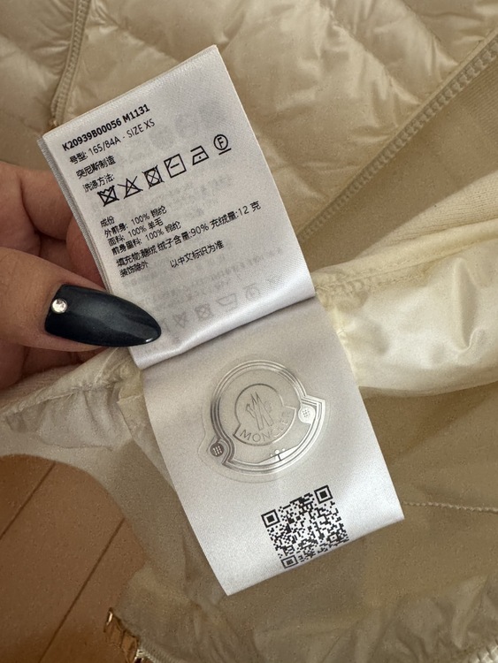 K20939B00056 M1131 C-TIND-25-10433 CARDIGAN TRICOT（古着・ファッション）の商品画像 - 査定依頼日：2026年9月12日 - 最高査定価格：62,500円