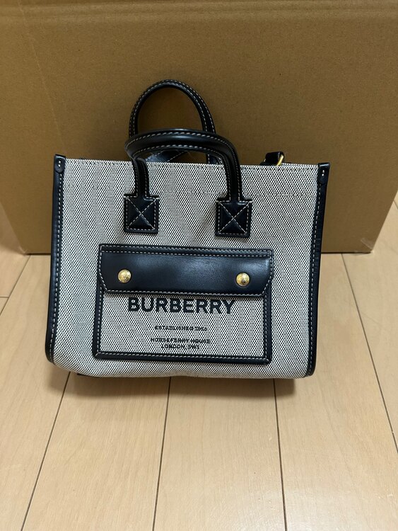 Freya ハンドバッグ ミニ（ブランドバッグ）の商品画像 - 査定依頼日：2025年5月3日 - 最高査定価格：50,000円