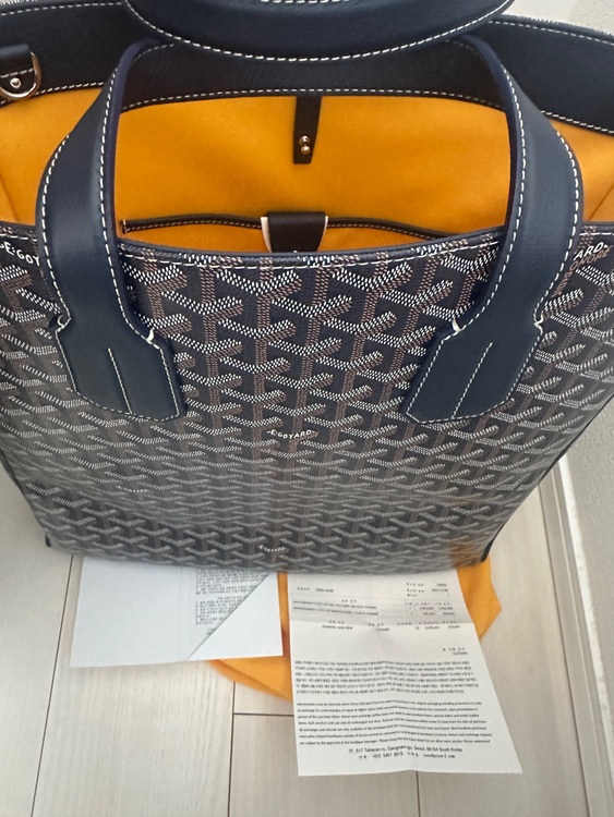 サックボルテール（ブランドバッグ）の商品画像 - 査定依頼日：2025年9月4日 - 最高査定価格：250,000円