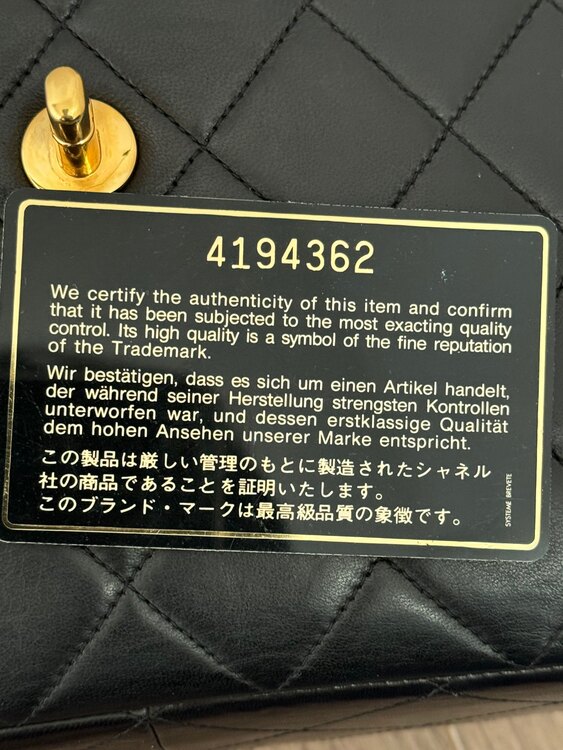 CHANELデカマトラッセ（ブランドバッグ）の商品画像 - 査定依頼日：2024年5月4日 - 最高査定価格：360,000円