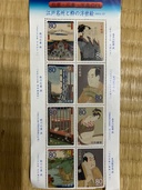 江戸名所と枠の浮世絵（切手）の商品画像 - 査定依頼日：2026年5月19日 - 最高査定価格：320円