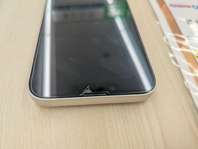 iPhone 14 128GB SIMフリー（スマホ）の商品画像 - 査定依頼日：2026年4月6日 - 最高査定価格：39,000円