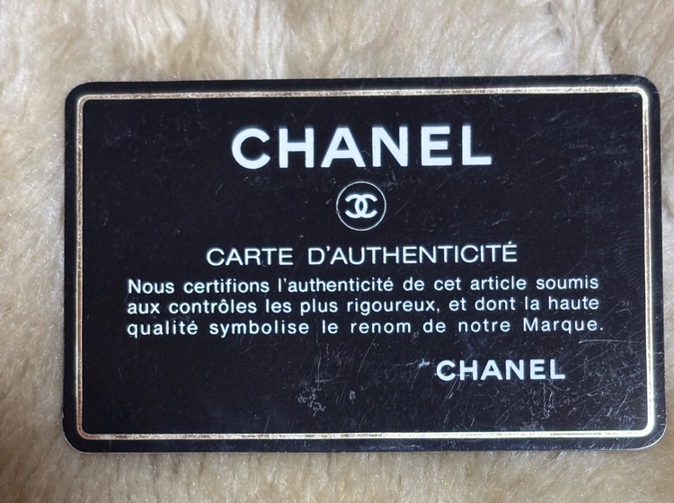 フリンジチェーンショルダー（ブランドバッグ）の商品画像 - 査定依頼日：2025年6月15日 - 最高査定価格：150,000円