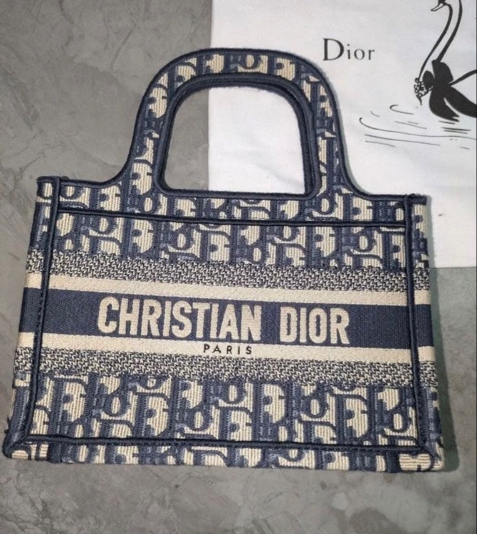 ディオール  （ブランドバッグ）の商品画像 - 査定依頼日：2026年2月9日 - 最高査定価格：110,000円
