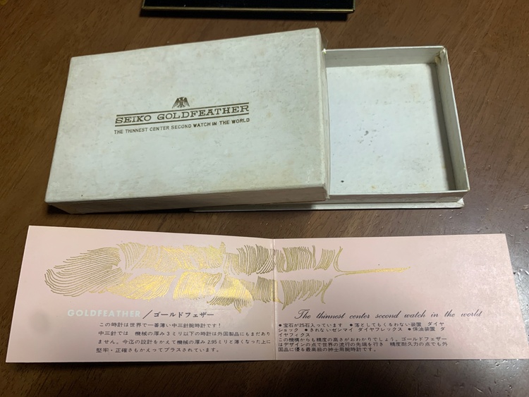 ゴールドフェザー（高級時計）の商品画像 - 査定依頼日：2026年1月24日 - 最高査定価格：10,000円