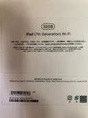 第７世代　３２G WiFiのみ