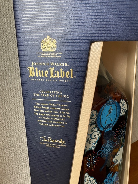 ウイスキー ジョニーウォーカー （お酒）の商品画像 - 査定依頼日：2025年7月3日 - 最高査定価格：24,000円