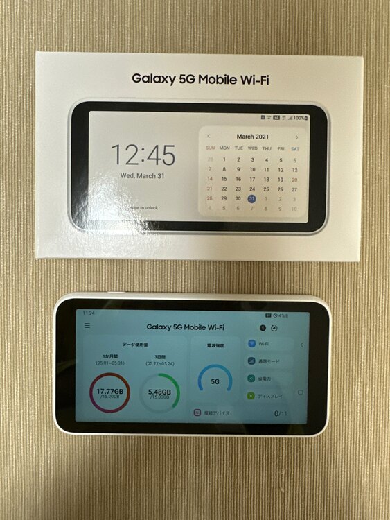 Galaxy 5M Mobile Wi-Fi（家電）の商品画像 - 査定依頼日：2023年12月1日 - 最高査定価格：3,500円