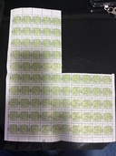 収入印紙（切手）の商品画像 - 査定依頼日：2026年4月12日 - 最高査定価格：100,000円