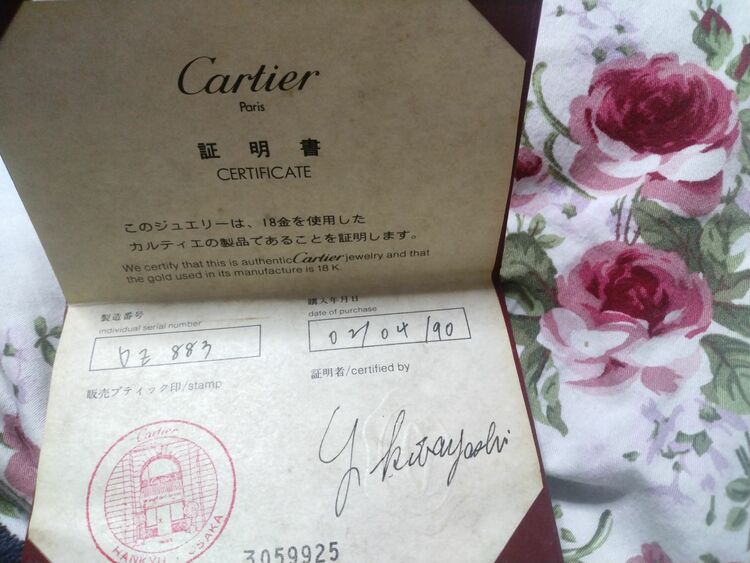 カルティエスリーゴールドリング（金・貴金属）の商品画像 - 査定依頼日：2025年11月18日 - 最高査定価格：160,000円