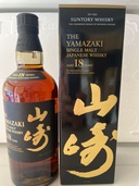 ウイスキー サントリー山崎 （お酒）の商品画像 - 査定依頼日：2026年1月6日 - 最高査定価格：89,000円