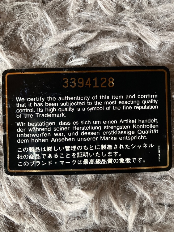 バニティ（ブランドバッグ）の商品画像 - 査定依頼日：2026年8月15日 - 最高査定価格：20,000円