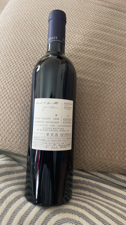 ai ナパバレー 2016 カベルネ・ソーヴィニヨン（お酒）の商品画像 - 査定依頼日：2025年9月30日 - 最高査定価格：100,000円