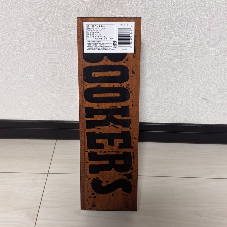 バーボン ウイスキー ブッカーズ 木箱入り  750ml （お酒）の商品画像 - 査定依頼日：2025年12月27日 - 最高査定価格：11,000円