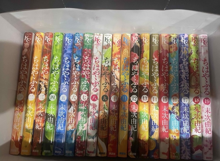 ちはやふる　第1巻〜第23巻（古本）の商品画像 - 査定依頼日：2026年8月16日 - 最高査定価格：2,000円