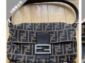 フェンディ  （ブランドバッグ）の商品画像 - 査定依頼日：2026年2月18日 - 最高査定価格：95,000円