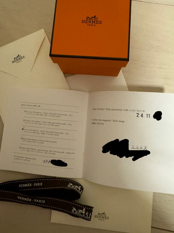 エルメス　シェーヌダンクルディヴィーヌ（金・貴金属）の商品画像 - 査定依頼日：2024年11月18日 - 最高査定価格：360,000円