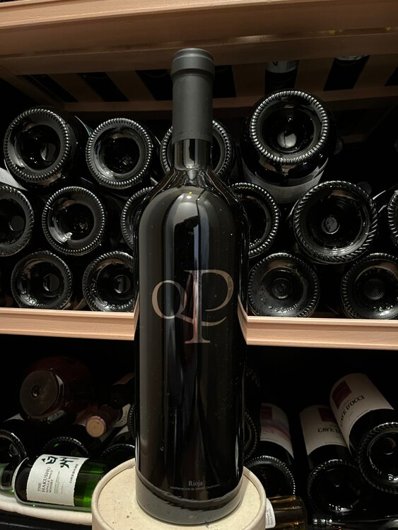 スペインワインの2000年代各種（お酒）の商品画像 - 査定依頼日：2025年3月12日 - 最高査定価格：4,000円