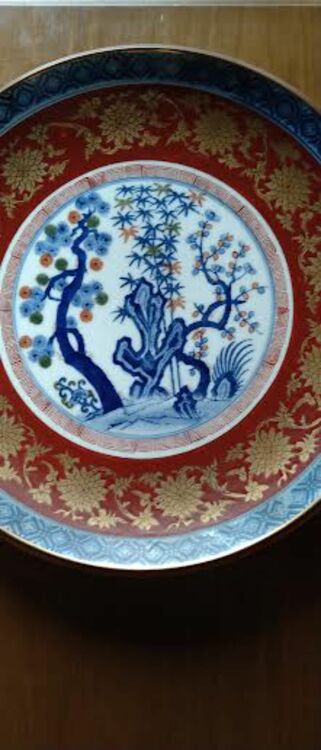 大皿（美術品・骨董品）の商品画像 - 査定依頼日：2025年9月17日 - 最高査定価格：1,000円