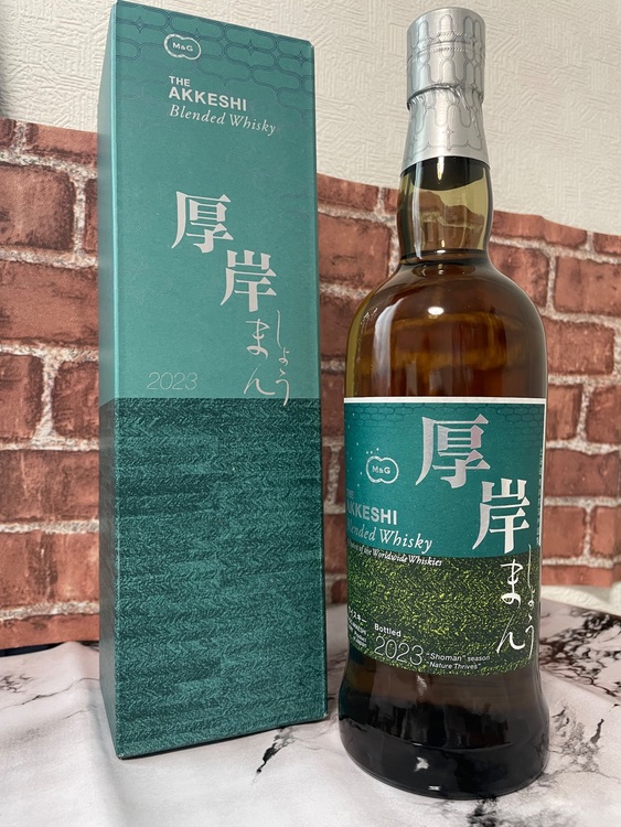 厚岸（お酒）の商品画像 - 査定依頼日：2025年11月18日 - 最高査定価格：94,000円