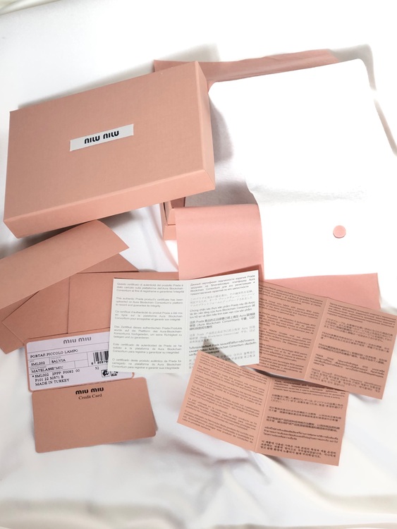 マテラッセ　三つ折り財布（ブランド財布・小物）の商品画像 - 査定依頼日：2025年11月29日 - 最高査定価格：100,000円