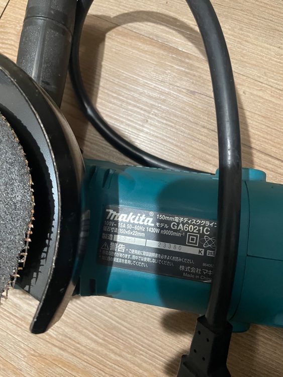 電動工具（電動工具・農機具・業務用機械）の商品画像 - 査定依頼日：2025年9月26日 - 最高査定価格：10,000円