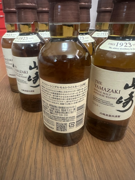 山崎　180ml（お酒）の商品画像 - 査定依頼日：2025年6月16日 - 最高査定価格：23,000円
