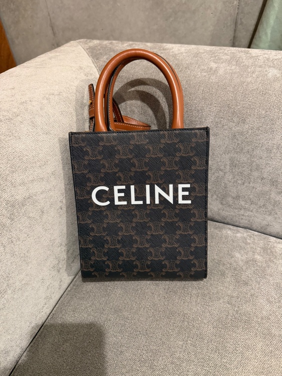 セリーヌ  （ブランドバッグ）の商品画像 - 査定依頼日：2026年3月31日 - 最高査定価格：88,000円