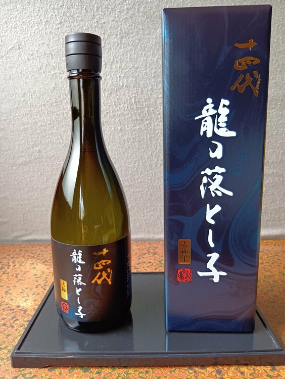 十四代　龍の落とし子　720ml（お酒）の商品画像 - 査定依頼日：2026年9月19日 - 最高査定価格：26,000円