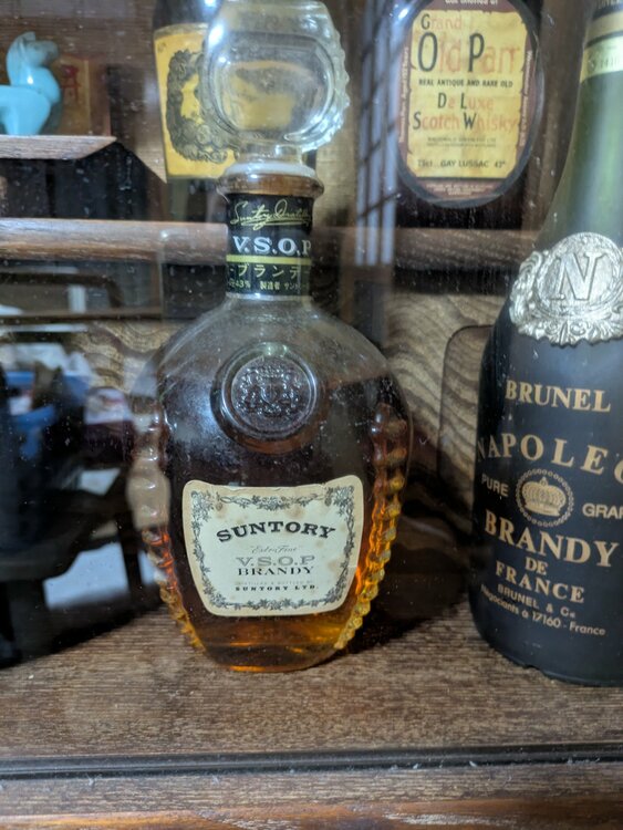 ブランデー ブランデー(その他)（お酒）の商品画像 - 査定依頼日：2026年10月11日 - 最高査定価格：100円