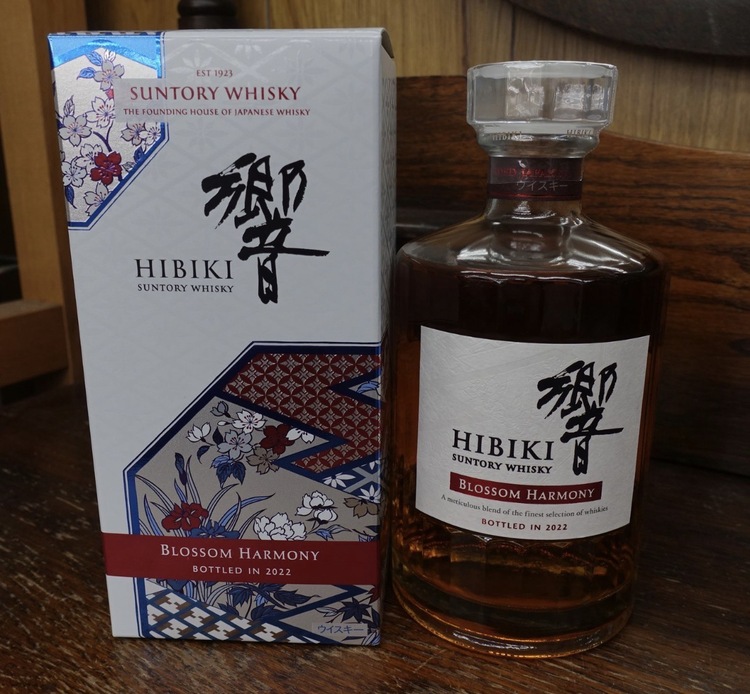 響700ml  ブロッサムハーモニー2022 1本 箱あり（お酒）の商品画像 - 査定依頼日：2026年3月23日 - 最高査定価格：17,000円