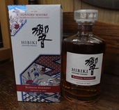 響700ml  ブロッサムハーモニー2022 1本 箱あり（お酒）の商品画像 - 査定依頼日：2026年3月23日 - 最高査定価格：17,000円