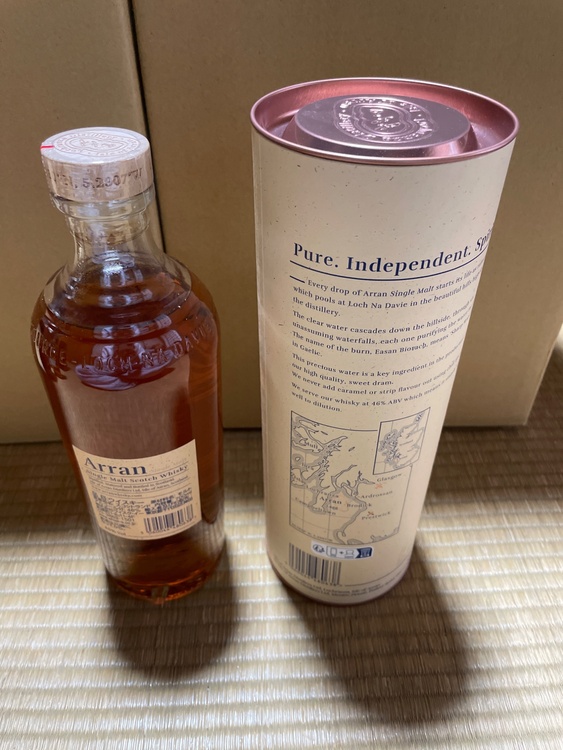 アラン（お酒）の商品画像 - 査定依頼日：2026年5月6日 - 最高査定価格：3,000円