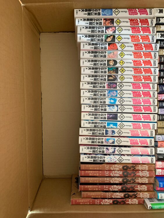 軍鶏 コミック 全34巻完結セット (イブニングKC)（古本）の商品画像 - 査定依頼日：2025年2月2日 - 最高査定価格：1,600円