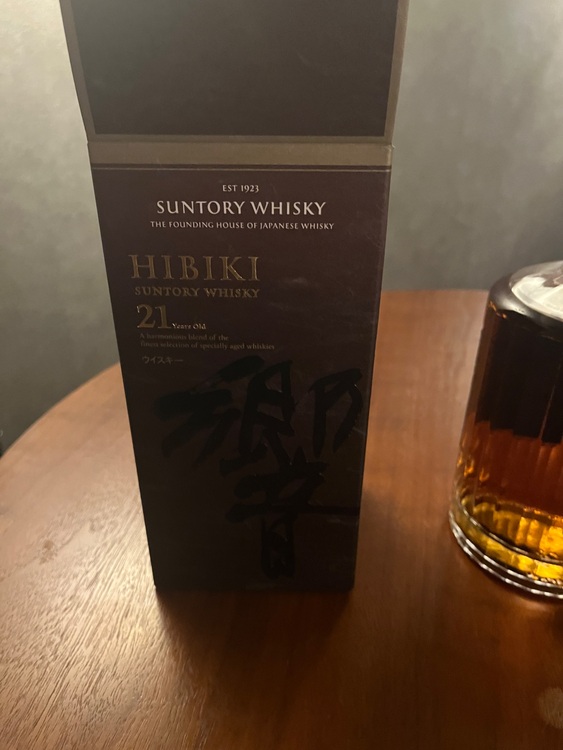 響21年（お酒）の商品画像 - 査定依頼日：2025年10月27日 - 最高査定価格：65,500円