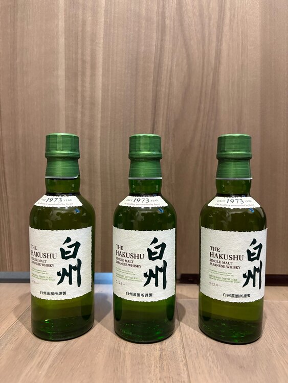 白州　NV 700ml ミニボトル180ml3本（お酒）の商品画像 - 査定依頼日：2025年1月30日 - 最高査定価格：13,500円