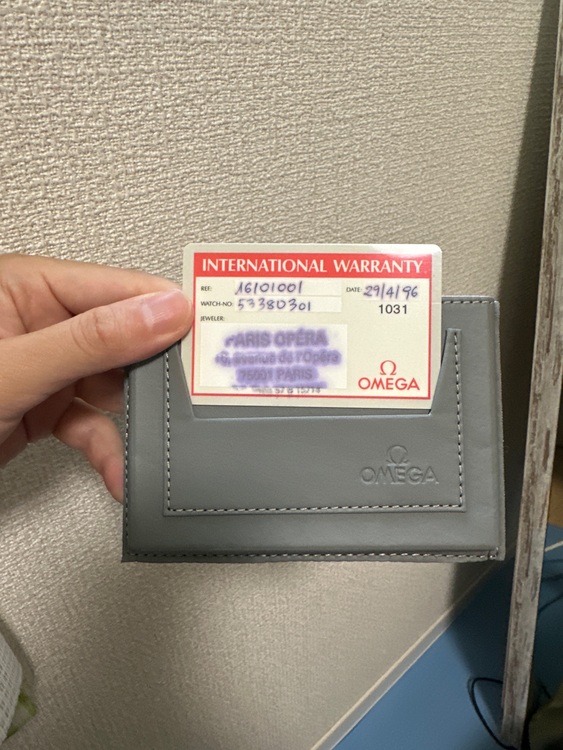 オメガ コンステーション （高級時計）の商品画像 - 査定依頼日：2025年9月5日 - 最高査定価格：320,000円