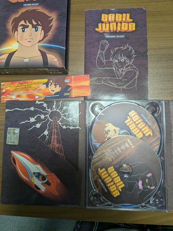 バビル二世　DVD 海外版（古本）の商品画像 - 査定依頼日：2025年10月25日 - 最高査定価格：1,500円