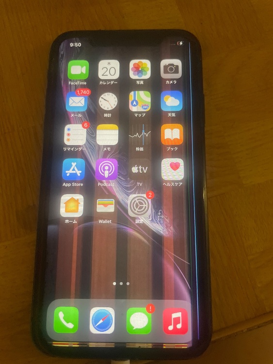 iPhone iPhoneXR 64GB docomo（スマホ）の商品画像 - 査定依頼日：2026年8月31日 - 最高査定価格：100,000円