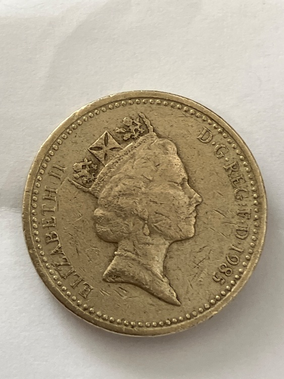 イギリス 1985年 1ポンド 逆エッジエラー（美術品・骨董品）の商品画像 - 査定依頼日：2025年11月17日 - 最高査定価格：20,000円