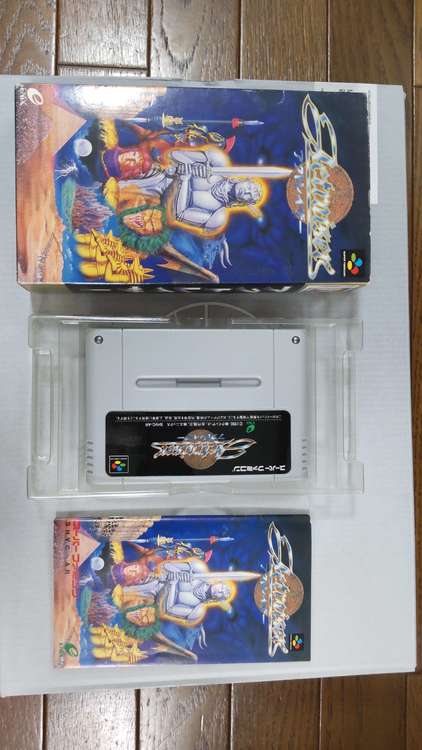 スーパーファミコンソフト（ゲーム機本体・ゲームソフト）の商品画像 - 査定依頼日：2022年8月17日 - 最高査定価格：3,000円