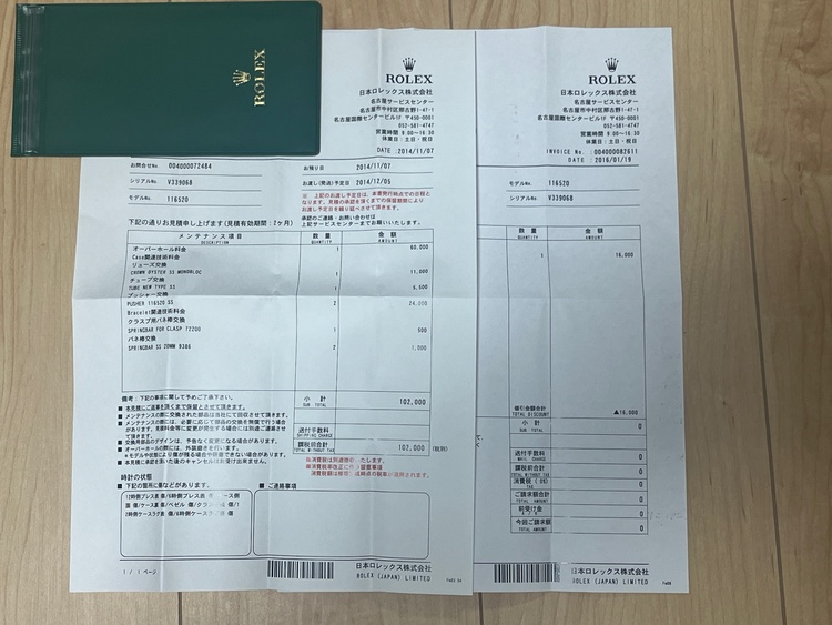 ロレックス デイトナ 11652（高級時計）の商品画像 - 査定依頼日：2025年12月16日 - 最高査定価格：3,500,000円