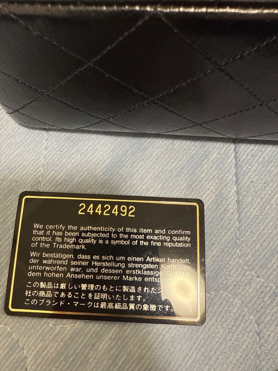 シャネル マトラッセ （ブランドバッグ）の商品画像 - 査定依頼日：2025年9月29日 - 最高査定価格：430,000円