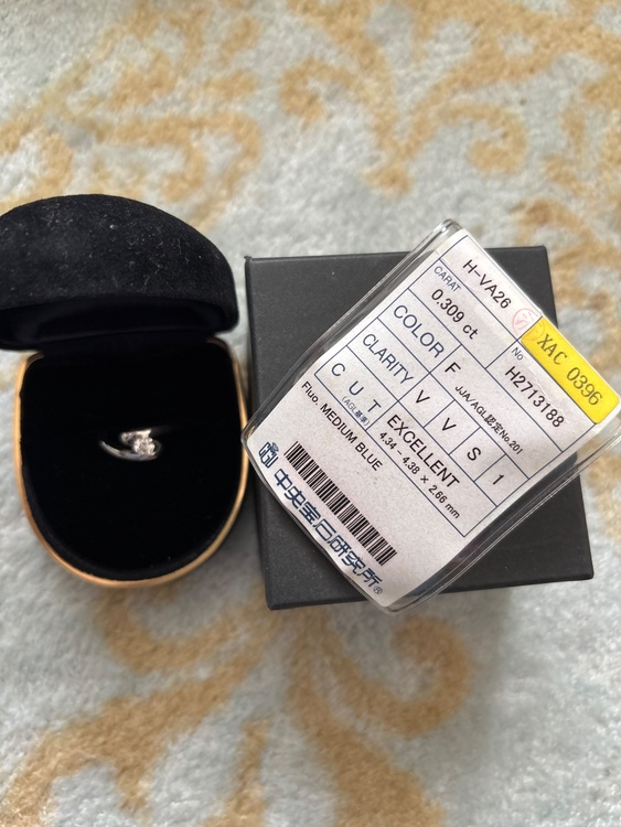 ダイヤモンド　指輪（宝石）の商品画像 - 査定依頼日：2026年3月1日 - 最高査定価格：50,000円