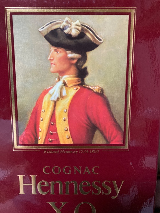 ブランデー ヘネシー （お酒）の商品画像 - 査定依頼日：2025年7月1日 - 最高査定価格：19,000円