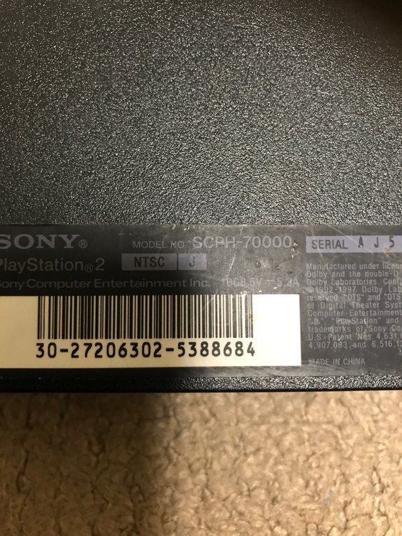プレステ2（ゲーム機本体・ゲームソフト）の商品画像 - 査定依頼日：2023年10月28日 - 最高査定価格：7,000円