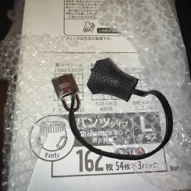 エルメス バーキン （ブランドバッグ）の商品画像 - 査定依頼日：2025年11月15日 - 最高査定価格：3,400,000円